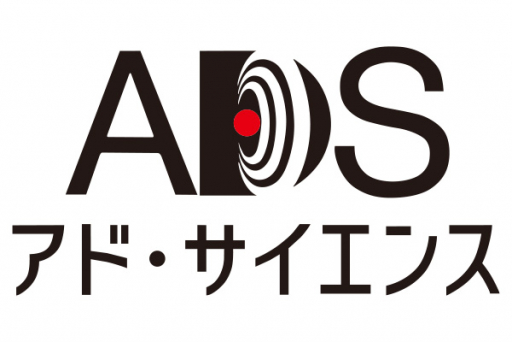 株式会社アド・サイエンス