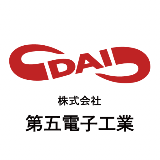 株式会社第五電子工業