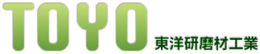 東洋研磨材工業株式会社