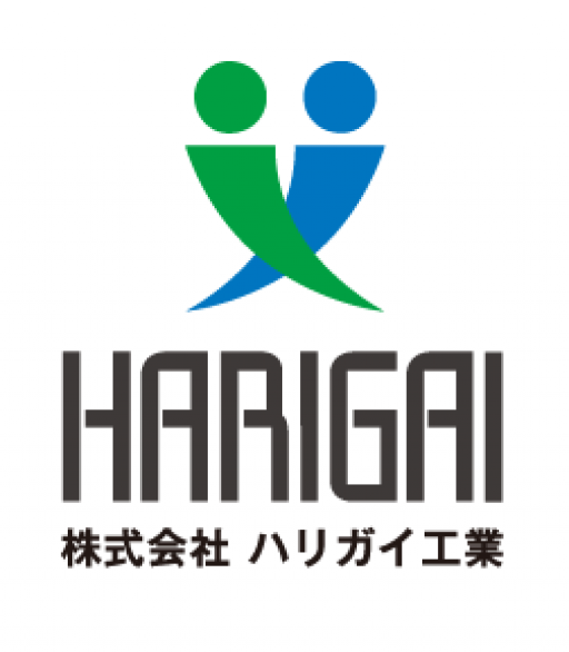 株式会社ハリガイ工業