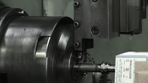 株式会社タケダ