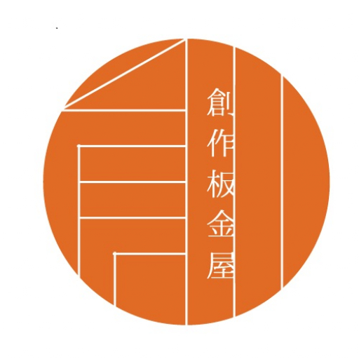 土肥板金工業株式会社