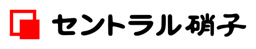 セントラル硝子株式会社