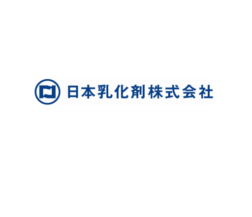 日本乳化剤株式会社