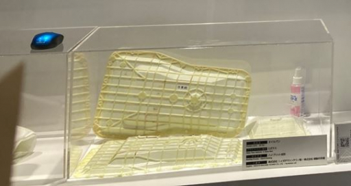 日東紡績株式会社