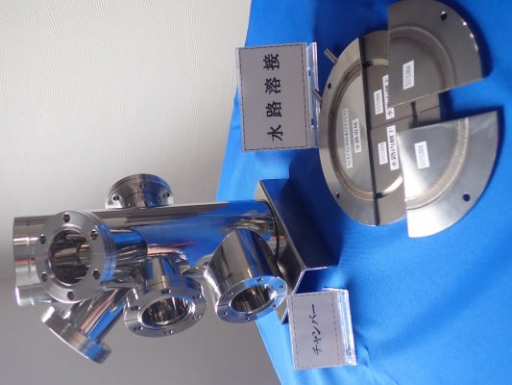 株式会社第五電子工業