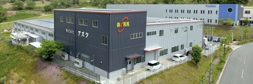 株式会社アスク