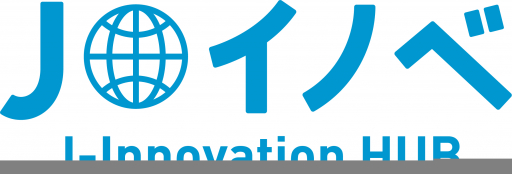 経済産業省　産学融合拠点創出事業（J-NEXUS/J-Innovation HUB）