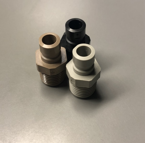 中野プラスチック工業株式会社