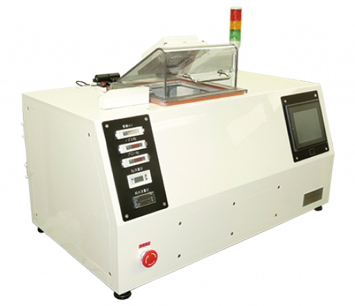 ハイソル株式会社